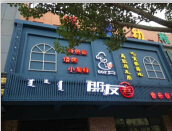 &#38134;&#27827;&#28216;&#25103;&#24179;&#21488;&#97;&#112;&#112;&#40;&#23448;&#26041;&#32593;&#31449;&#41;&#32;&#45;&#32;&#65;&#80;&#80;&#19979;&#36733;&#73;&#79;&#83;&#47;&#23433;&#21331;&#47;&#20840;&#31449;&#36890;&#29992;&#29256;